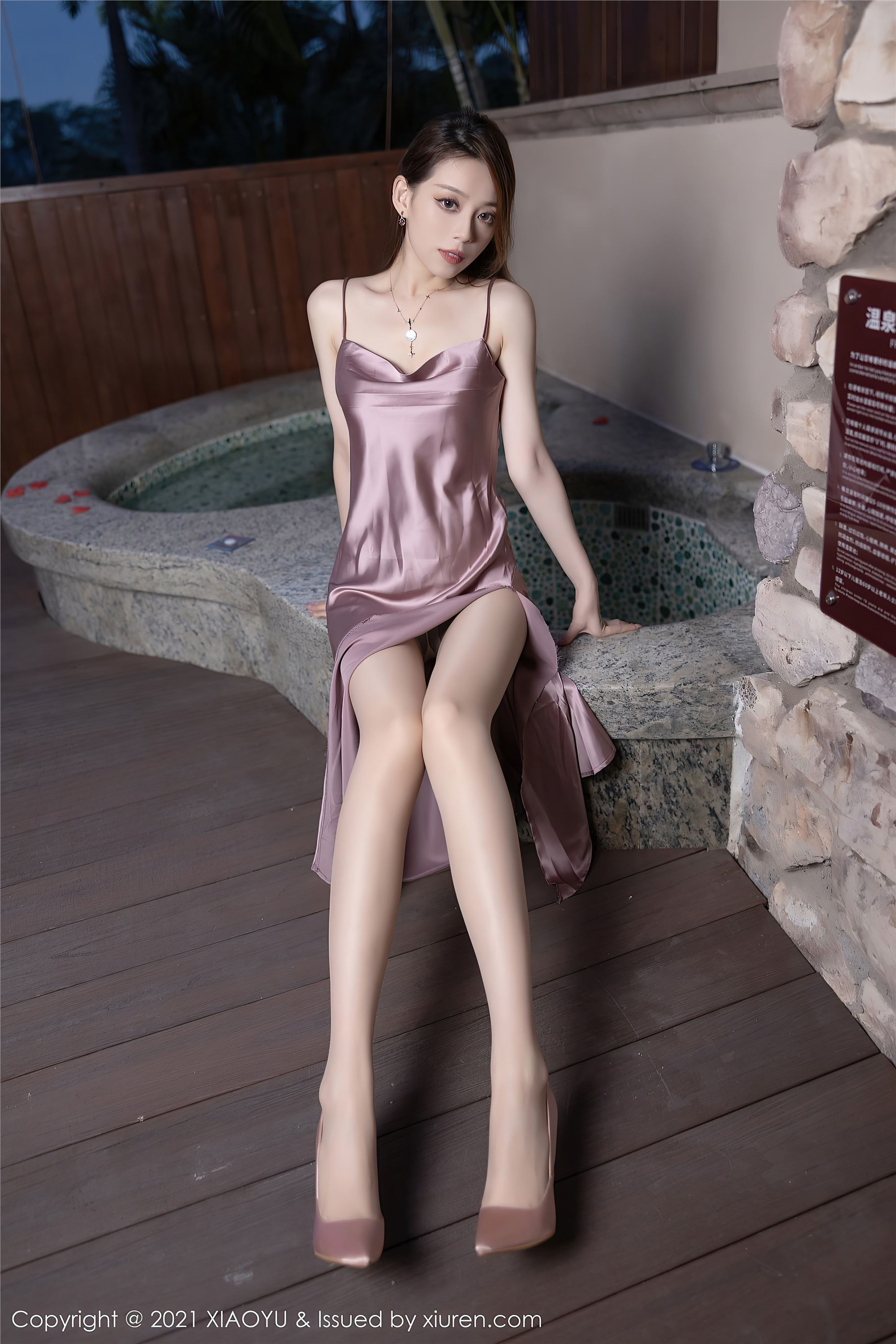 XIAOYU语画界 2021.07.15 Vol.571 言沫